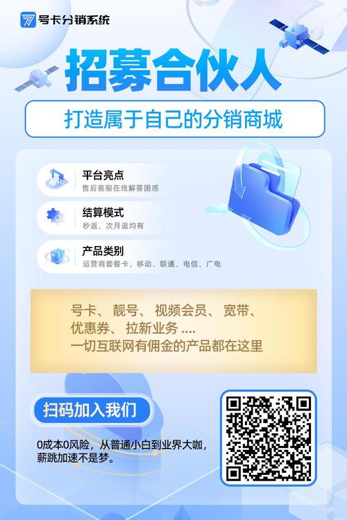 自动卡网接入站内站外联动跳转配置,提升用户体验与流量转化的终极指南