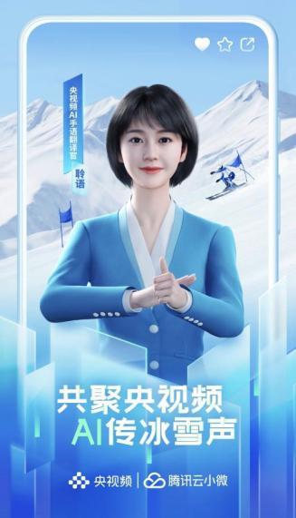 当AI成为你的翻译官,发卡平台商品详情自动翻译的魔法与陷阱