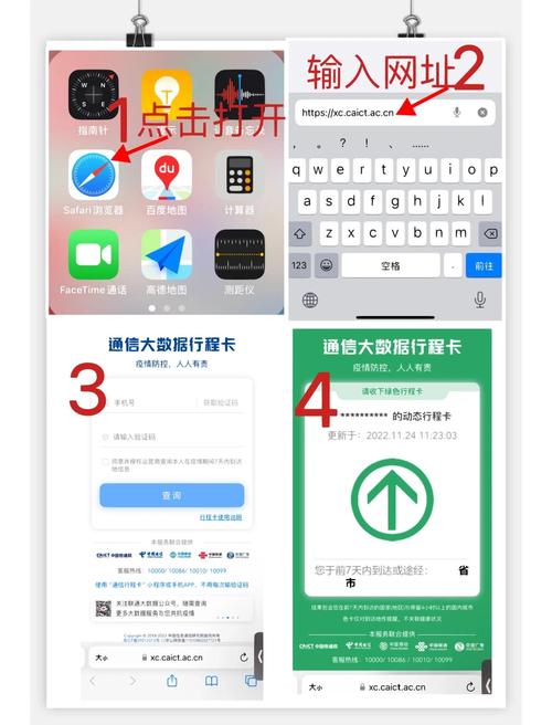 从卡顿到流畅,自动卡网接入如何重塑智能清算的最后一公里