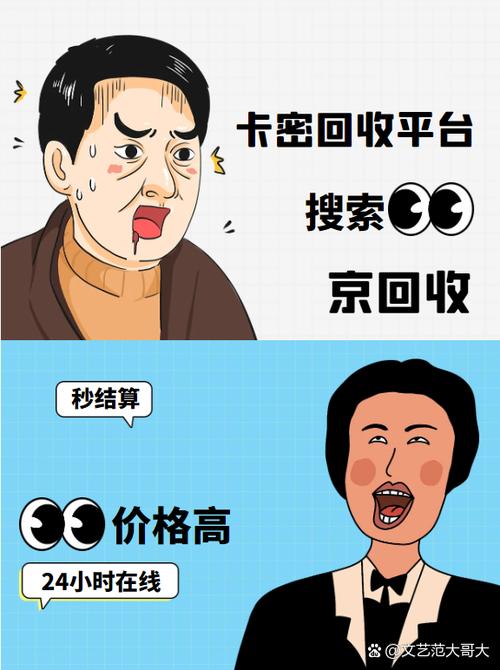 每日卡密限购,理解并拥抱这一改变