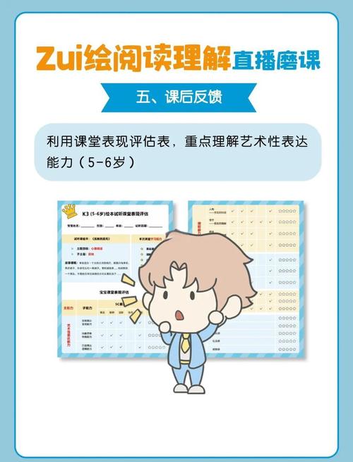 支付结算账户双人复核,解锁新权限逻辑的思辨之旅