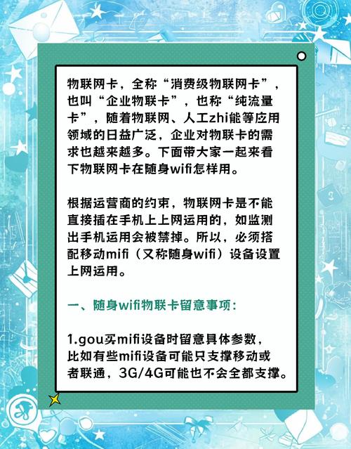自动发卡网卡密支持二维码导出,便捷与安全,双重保障的时代已来临