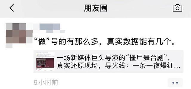 自动发卡网配置商户黑白名单机制新手避坑指南