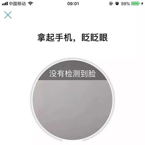 从一卡在手到云上分权,自动卡网系统的权限革命