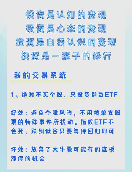 用户评价如何塑造自动交易平台的信任生态？