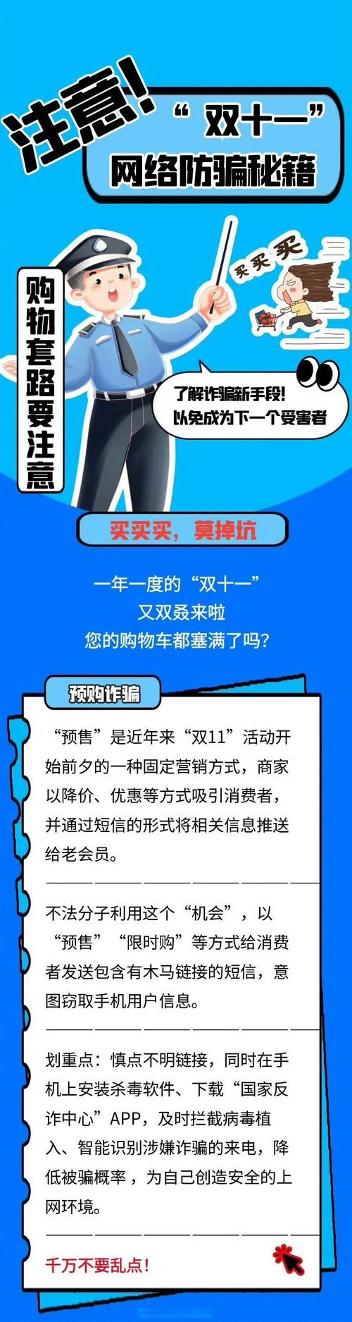自动发卡网配置限时抢购活动,常见误解、冷知识与反向思考
