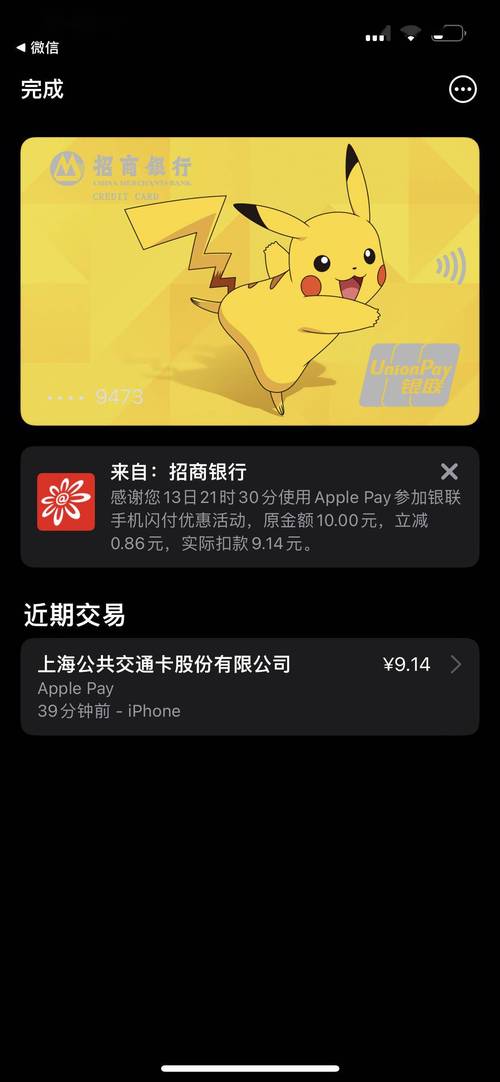发卡网支持定向推送卡密商品包,常见误解与冷知识解析
