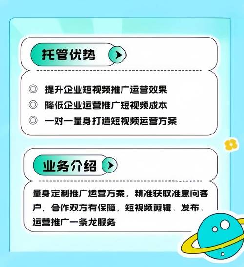 短视频时代,发卡平台与订单接口的融合之道
