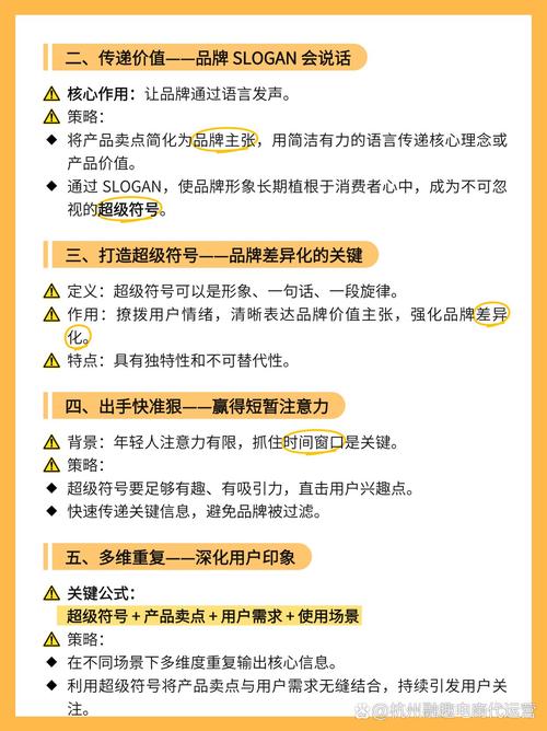 寄售平台引流奖励自动分发模型,情绪与实用并存,共创双赢新纪元!