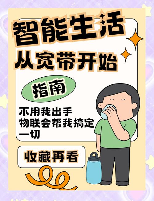 智能时代,轻松接入公众号自动发货—我的接入体验之旅