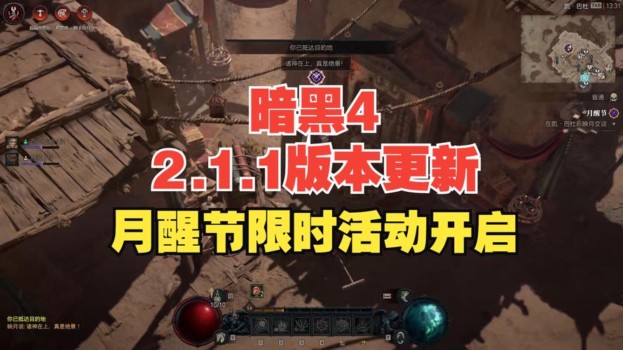 暗夜守护者,自动卡网夜间模式界面设计的美学与实用革命