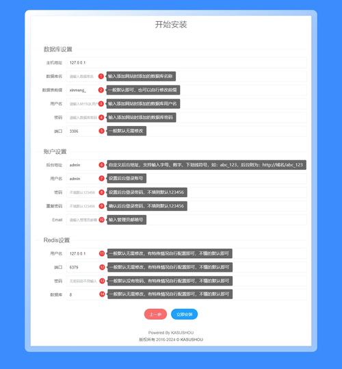 如何打造高效寄售平台?多商户卡池统一调度的实战指南