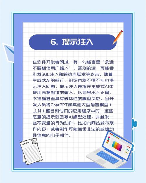 你的支付安全吗?揭秘AI如何揪出隐形高风险用户
