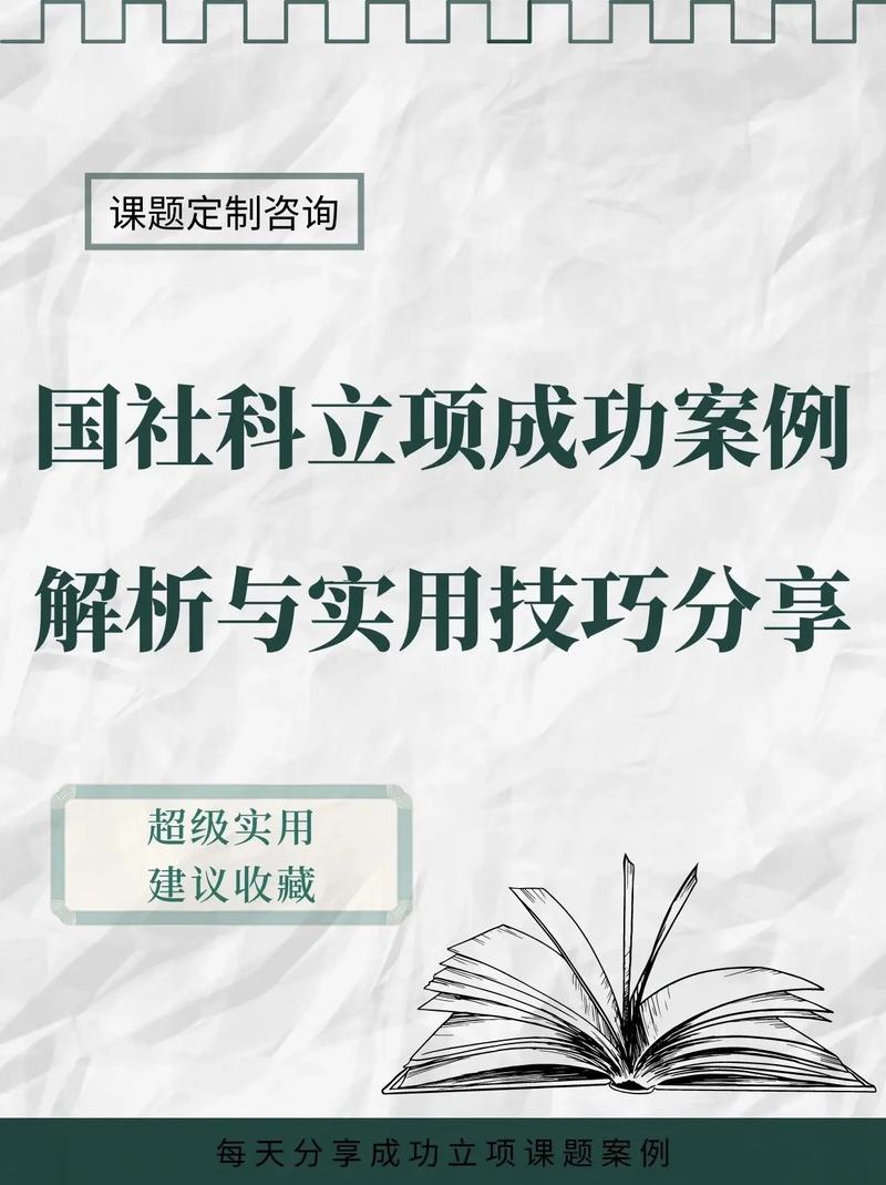 发卡平台批量设置售价区间的实用指南,功能解析与操作技巧