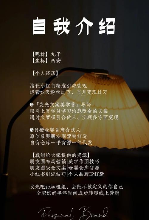 当寄售遇上推荐，一场让商品自己找主人的奇妙邂逅