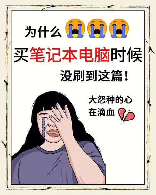 新手避坑指南,如何玩转自动卡网商品评分排行榜,避免踩坑!
