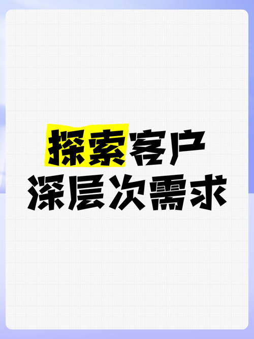 重塑客户体验，发卡网订单回访自动提醒机制的深度思考