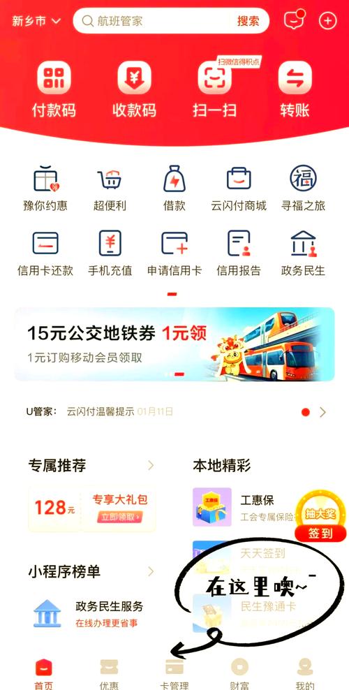发卡网订单绑定背后的秘密,如何让用户从看看到买单?