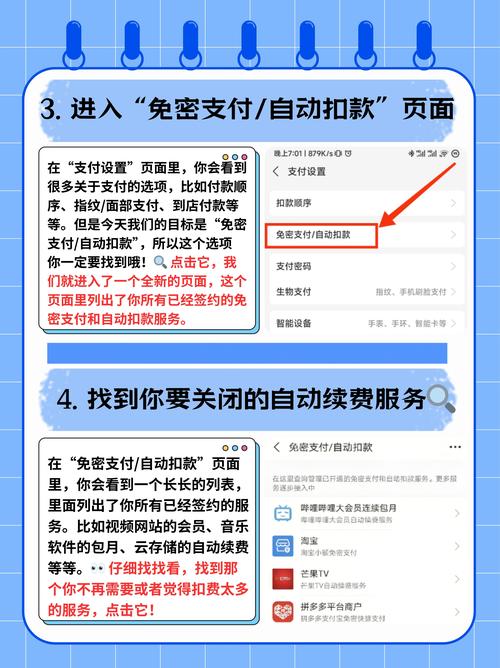 懒人必备!三方支付交易日志自动归档的3大妙招
