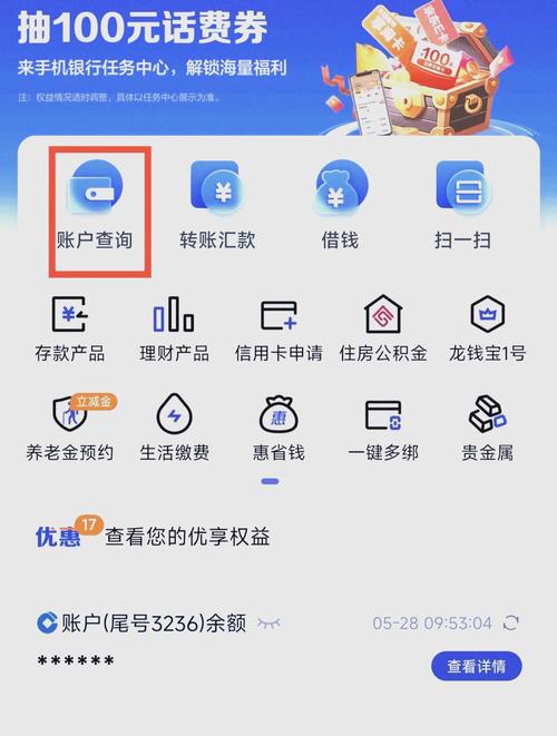 卡密库存过期提醒功能的重要性及启用方法