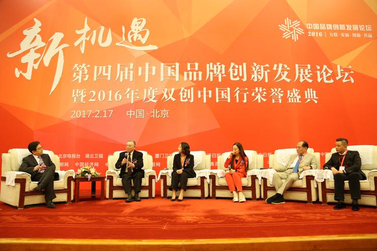 品牌馆自由展示,发卡平台的创新还是混乱?