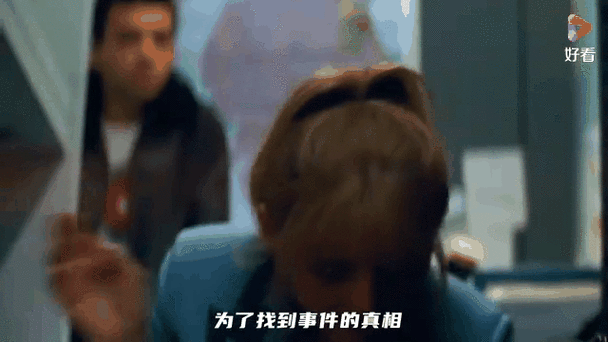 深夜对账惊魂记,一个会计的数字侦探之路