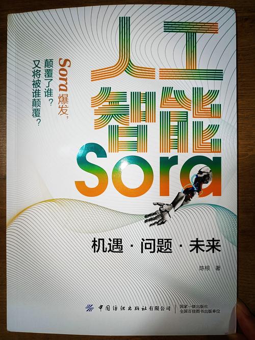 智能卡网革命,自动清理库存过期数据的未来已来