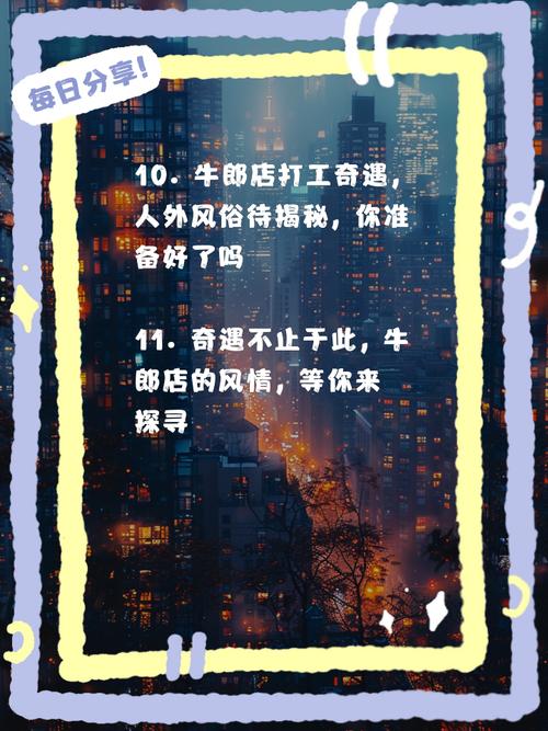 我是如何让代码替我打工的,一个懒癌患者的自动交易推广奇遇