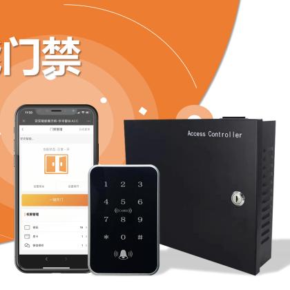 发卡网防黑指南,如何用IP黑名单让骗子无家可归