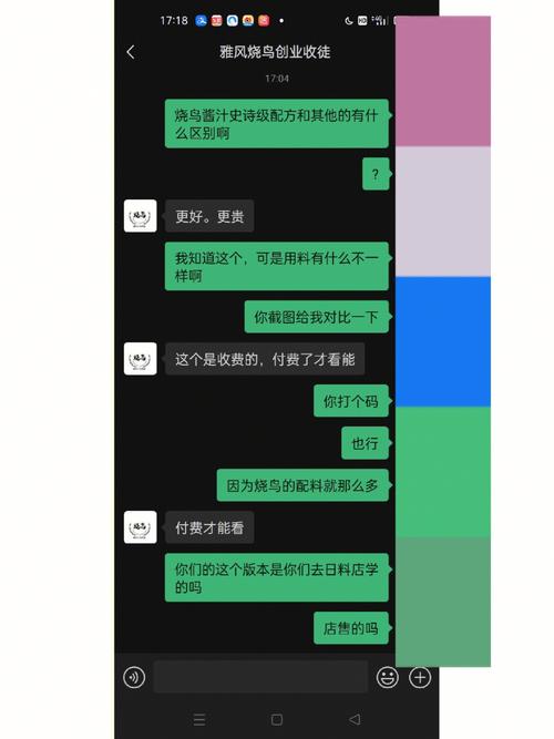 发卡网寄售平台,是口碑神器还是割韭菜的遮羞布?