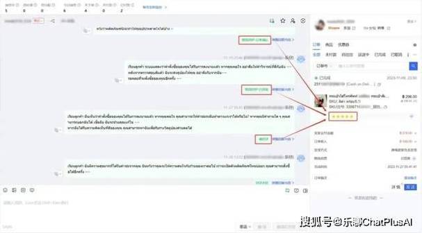 AI交易员秒变客服?当自动交易平台接入真人服务,是进步还是倒退?