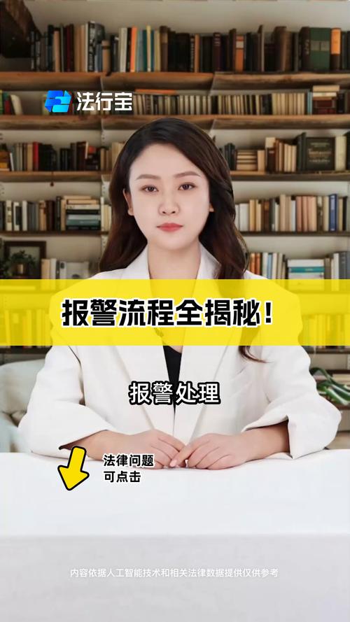 深夜警报,一个自动发卡网插件如何拯救了我的小本生意