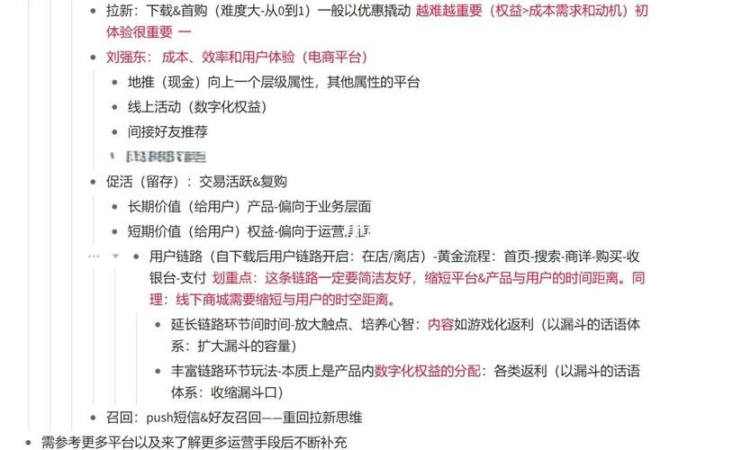自动发卡网如何实现高效运营?揭秘月度数据包定期推送的实用技巧