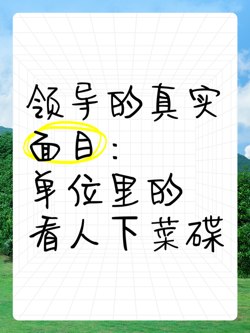 当商品也会看人下菜碟,一个寄售系统的定价进化论