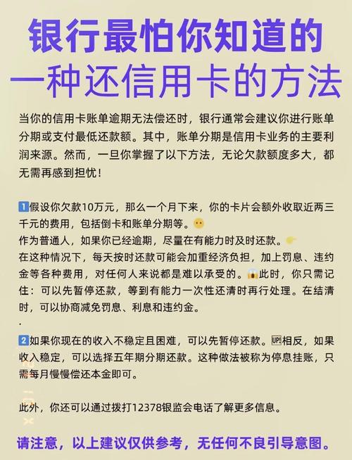 揭秘发卡网订单超时释放逻辑,规则解析与最佳实践
