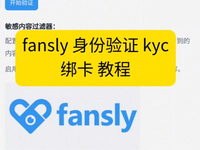 解密发卡平台独立域名绑定,如何打造品牌化支付体验?