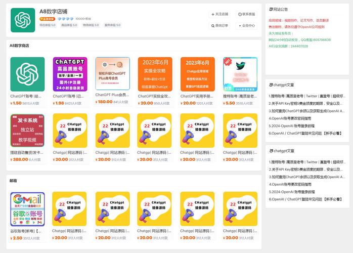发卡平台交易记录归档,从数据混乱到井然有序的实战指南
