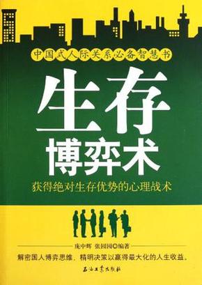 验证码与限流,自动发卡网的生存博弈与技术突围