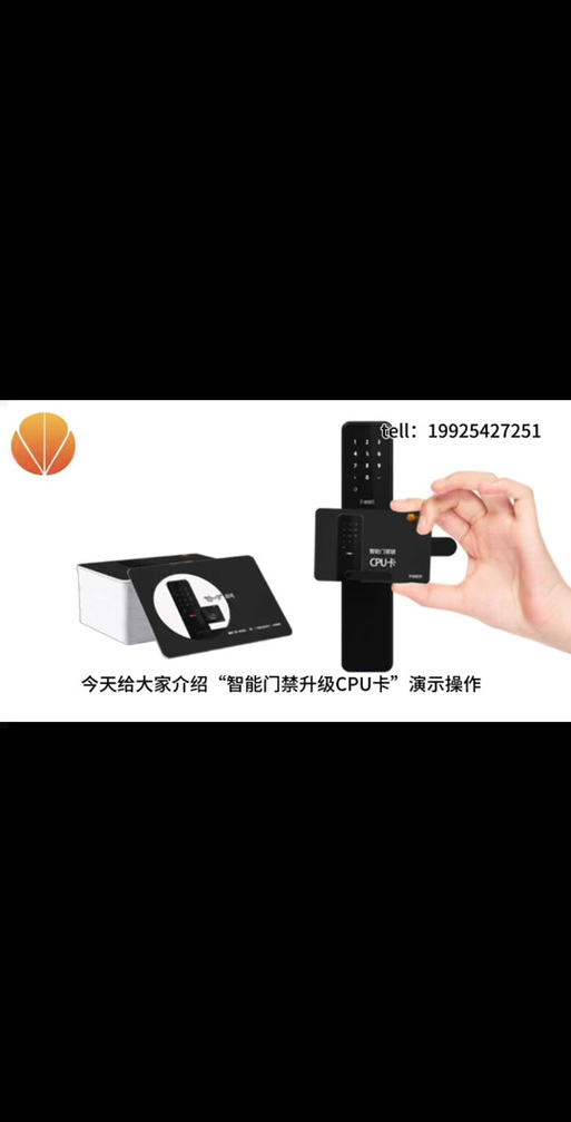 发卡网商品图片智能压缩,提升速度与用户体验的秘诀