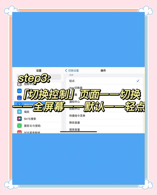 一键切换,全球畅享,发卡网多语言切换背后的用户体验革命