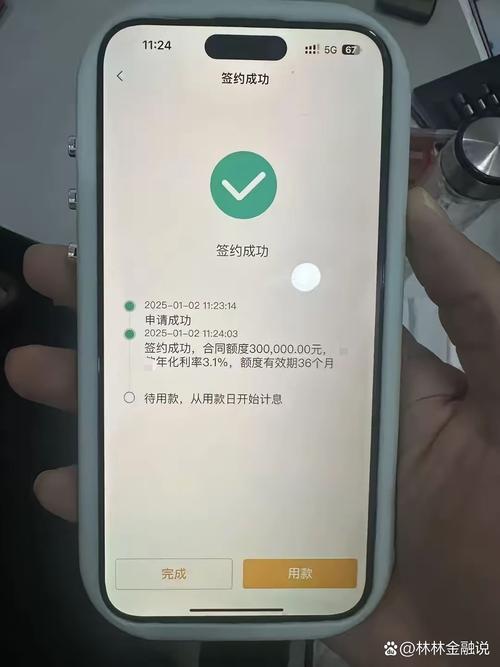 半夜自动数钱?揭秘支付平台夜间结算的智能玄机