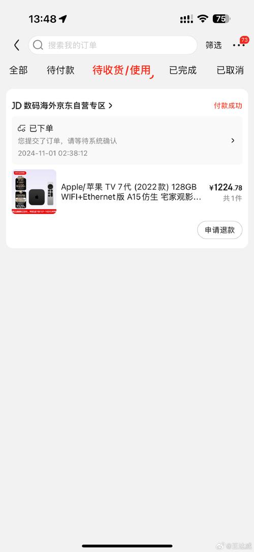 自动发卡网高峰期订单优化方案,提升效率、减少延迟的实用指南