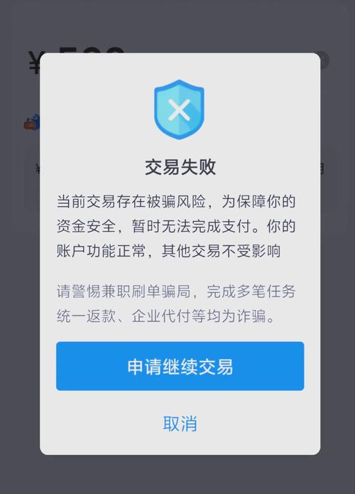 快到飞起!揭秘自动交易平台如何实现秒级延迟处理
