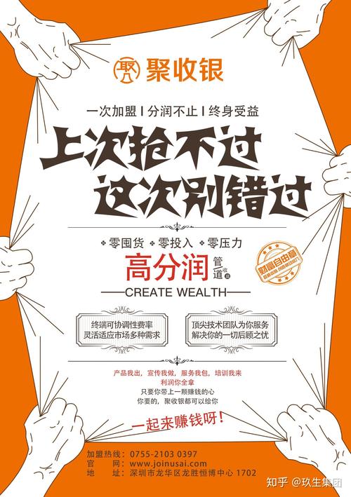 智能交易助手,节假日订单延迟处理详解
