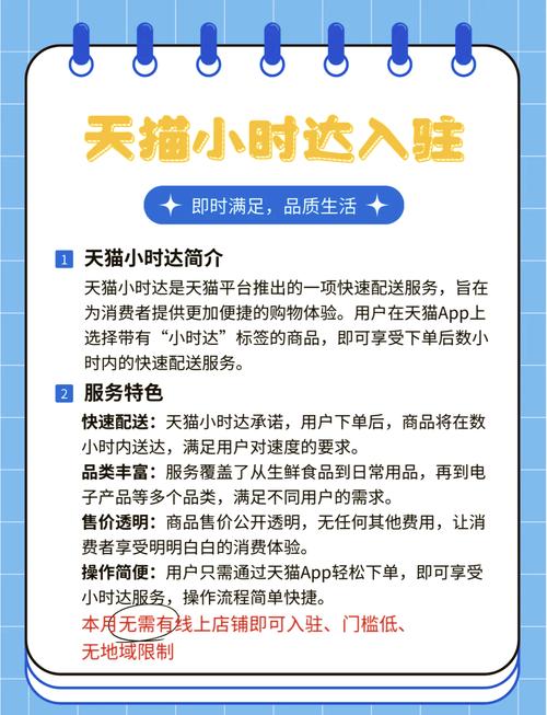 便捷交易,免登录下单新体验