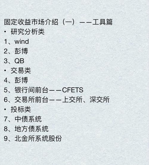 交易系统订单履约数据统计分析工具,常见误解与冷知识揭秘