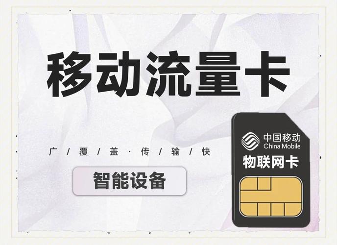 自动发卡网启用卡种分类优化策略,开启智能时代的新篇章