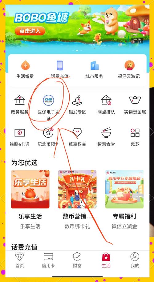 自动发卡网接入支付提示器,便利还是陷阱?