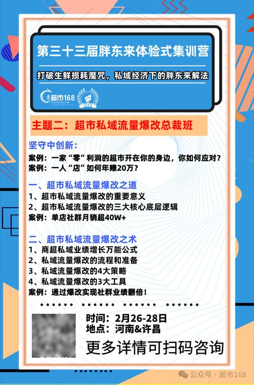 库存联动,发卡网寄售平台的隐秘革命与商家的生存法则