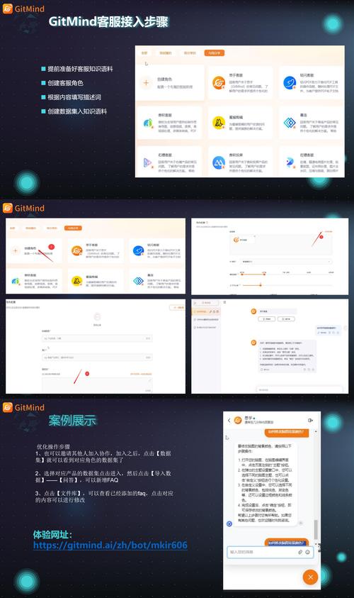 智能售后时代来临!发卡平台如何用AI自动审核工单?